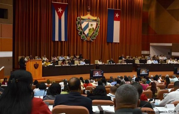 Парламент Кубы одобрил проект новой конституции