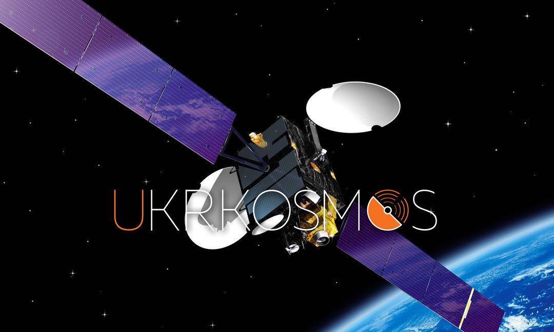 Крупнейший спутниковый оператор выставил "Укркосмосу" счет на более чем 90 млн грн