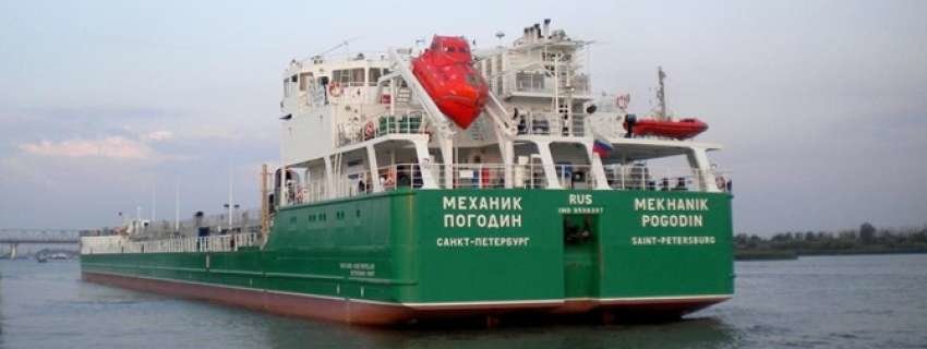 Российский "Механик Погодин" заблокирован в порту Херсона на три года