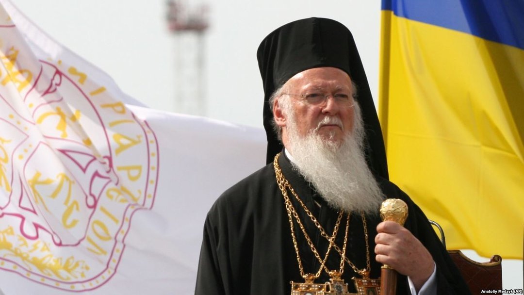 Патриарх Варфоломей — Кириллу: УПЦ получит автокефалию