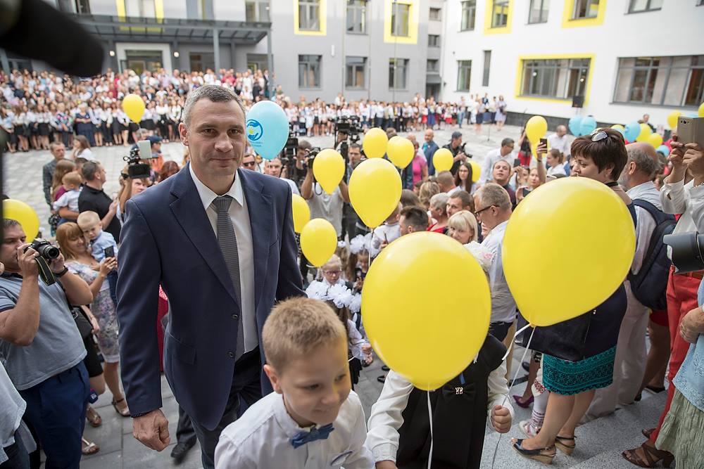 В Киеве открыли первую смарт-школу в стране (фото)
