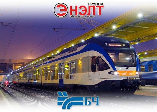 «Группа ЭНЭЛТ» поставит аккумуляторы BAE для нужд Белорусской железной дороги