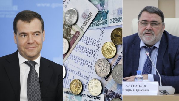 Медведев утвердил повышение тарифов ЖКХ в 2019 году