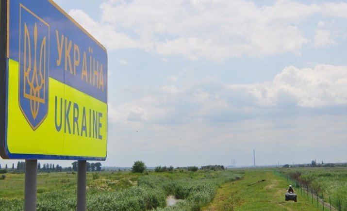 Подписан закон об уголовной ответственности для россиян за незаконное пересечение границы