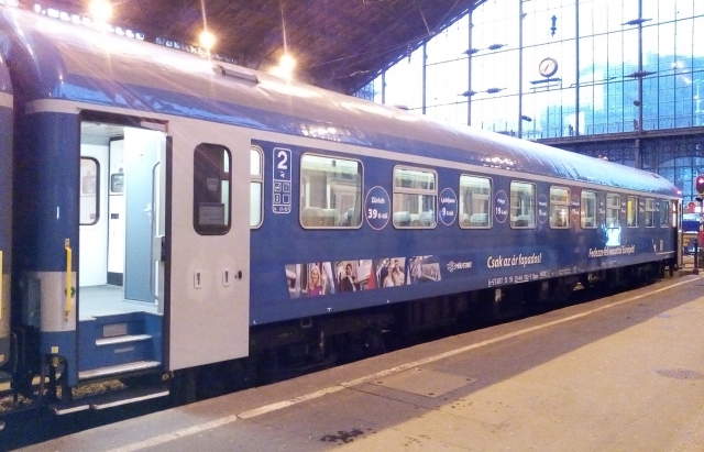 Поезд "Мукачево — Будапешт" отправился в первый рейс (фото)