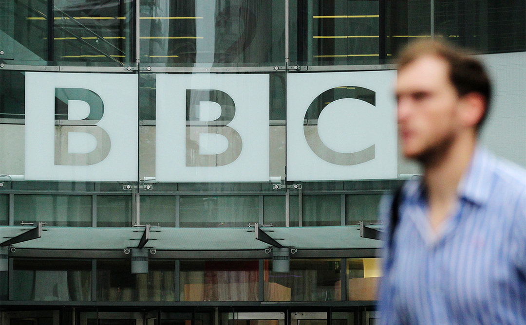 BBC подала жалобу в МИД России после публикации списка сотрудников