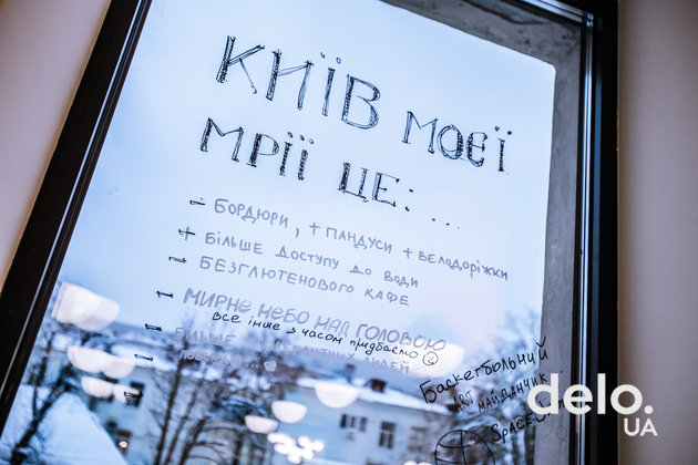 В Киеве открыли ресторан Urban Space 500 (фото)