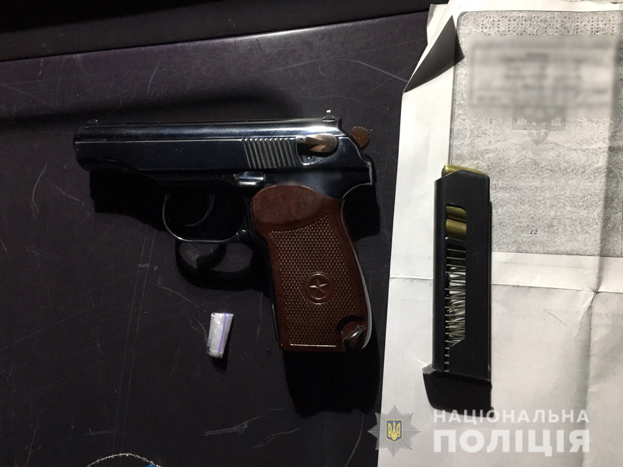 В Харькове полиция снова задержала "смотрящего"
