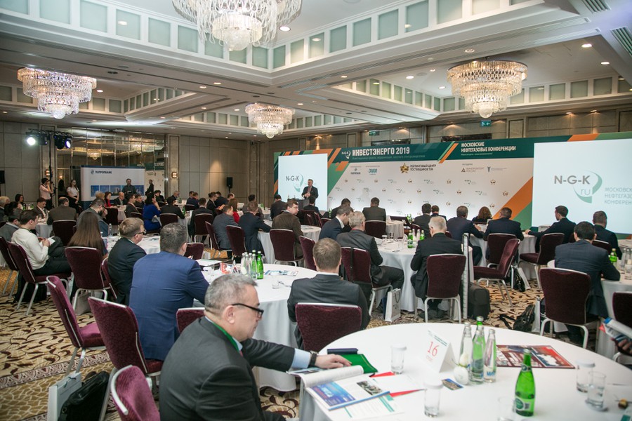 Подведены итоги конференции по закупкам в электроэнергетике «Инвестэнерго-2019»