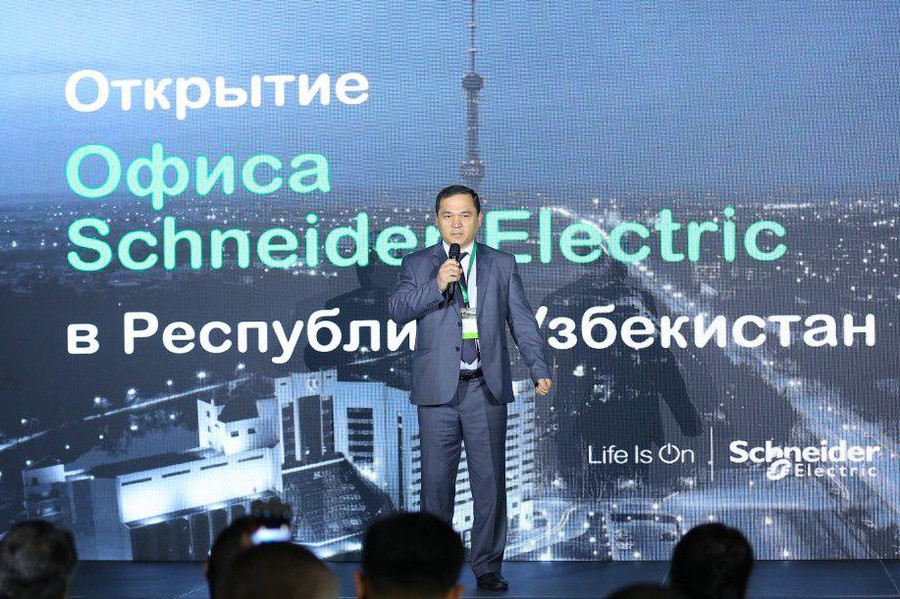 Компания Schneider Electric объявила об открытии офиса в Республике Узбекистан
