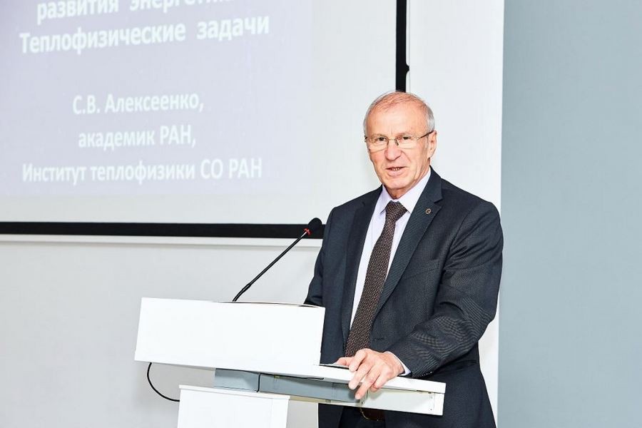 Лауреат «Глобальной энергии» Сергей Алексеенко выступил на форуме ARWE-2019