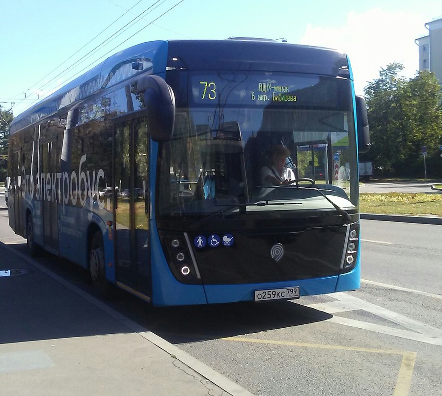 Электробус КАМАЗ-6282-012