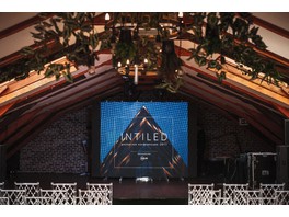 Конференция партнёров IntiLED-2019 пройдёт на новой производственной площадке компании