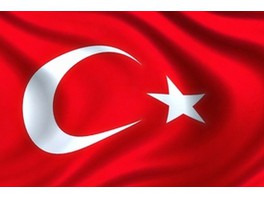 Министр торговли и министр промышленности и технологий Турецкой Республики станут почетными гостями ИННОПРОМ-2019