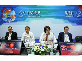 «РТСофт» на Российском международном энергетическом форуме
