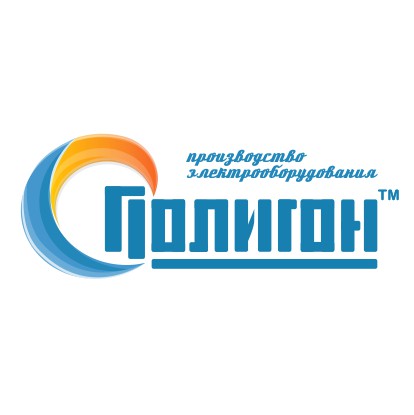 ГК «Полигон» оснастил трансформаторами «Новгородскую областную клиническую больницу»