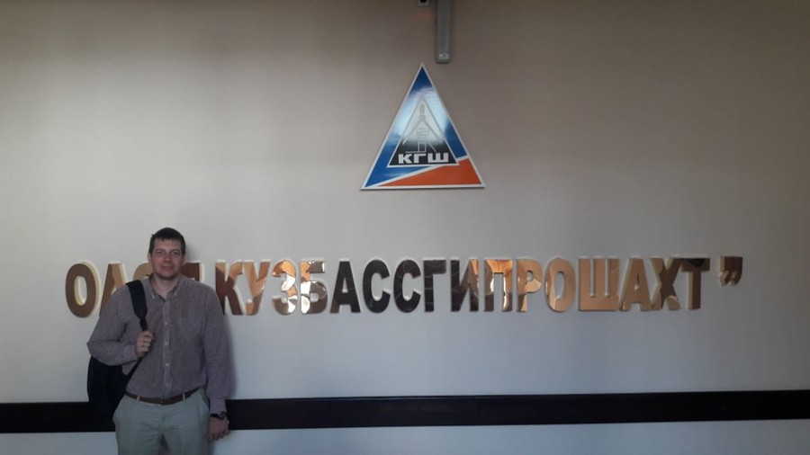 Представители компании LS IS посетили с рабочим визитом «Завод Электромашина»