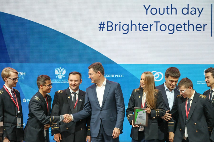 Министр энергетики РФ обсудит будущее отрасли с молодыми профессионалами на РЭН-2019