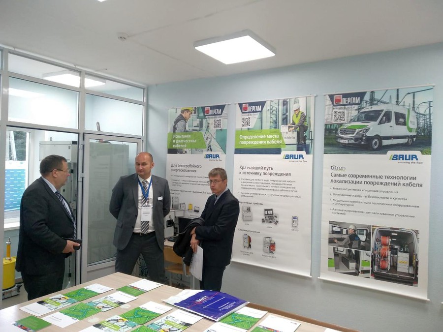 Торжественное открытие лаборатории в Казани благодаря совместным усилиям КГЭУ, BAUR и ПЕРГАМ