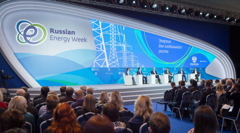 «НИПОМ» принял участие в мероприятиях «Российской энергетической недели»