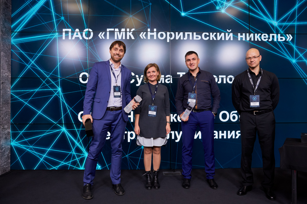 23 октября в Москве состоялся Wonderware форум 2019