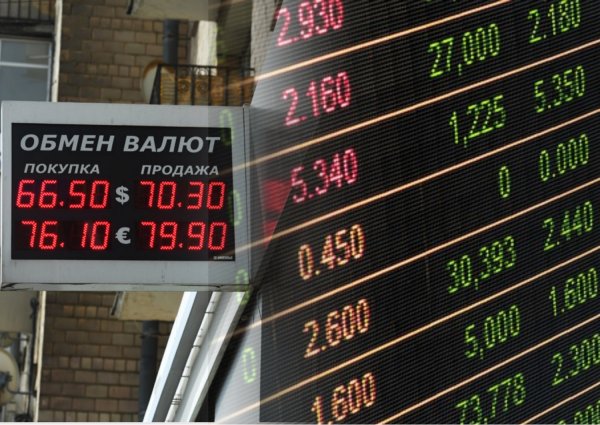 Эксперт Кочетков: Рубль завершил период укрепления