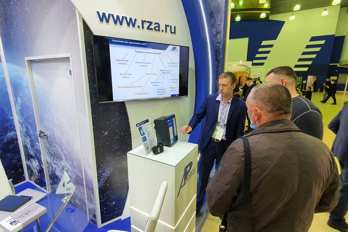 «РАДИУС Автоматика» представила универсальную терминал-защиту присоединений «Сириус-2Л-02» на выставке РЗА-2021