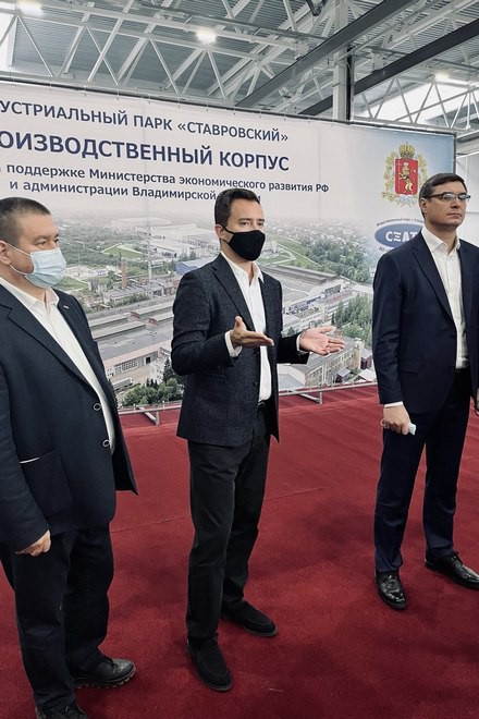 Врио губернатора Владимирской области познакомился с производством EKF в Ставрове